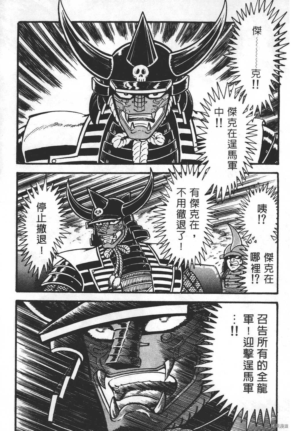 第189页