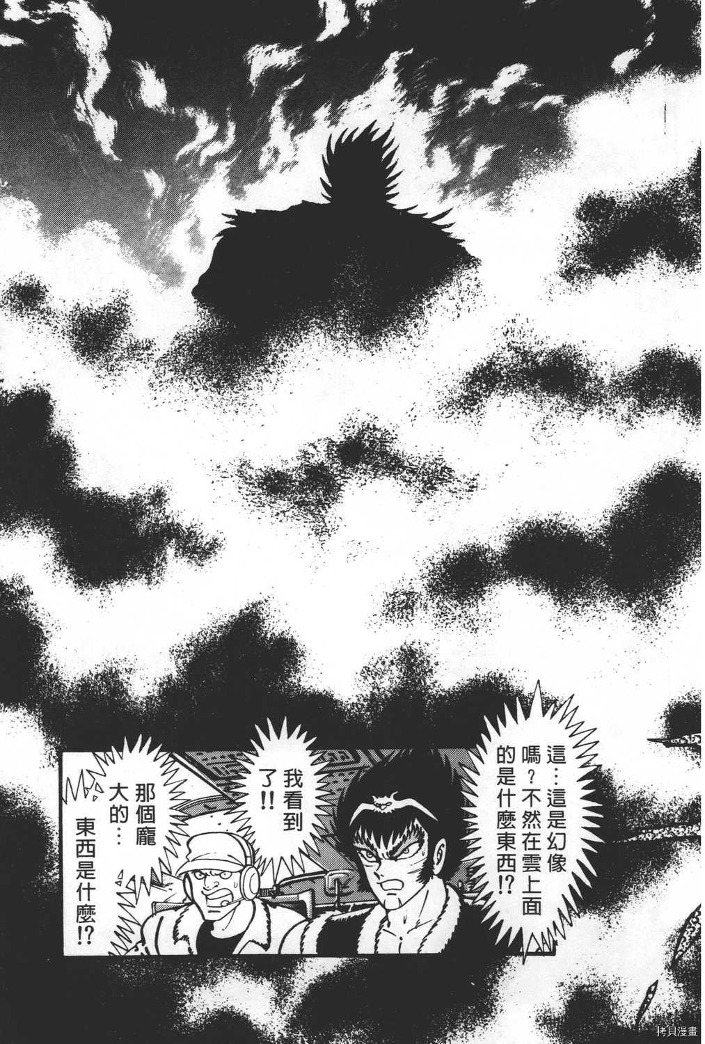 第205页