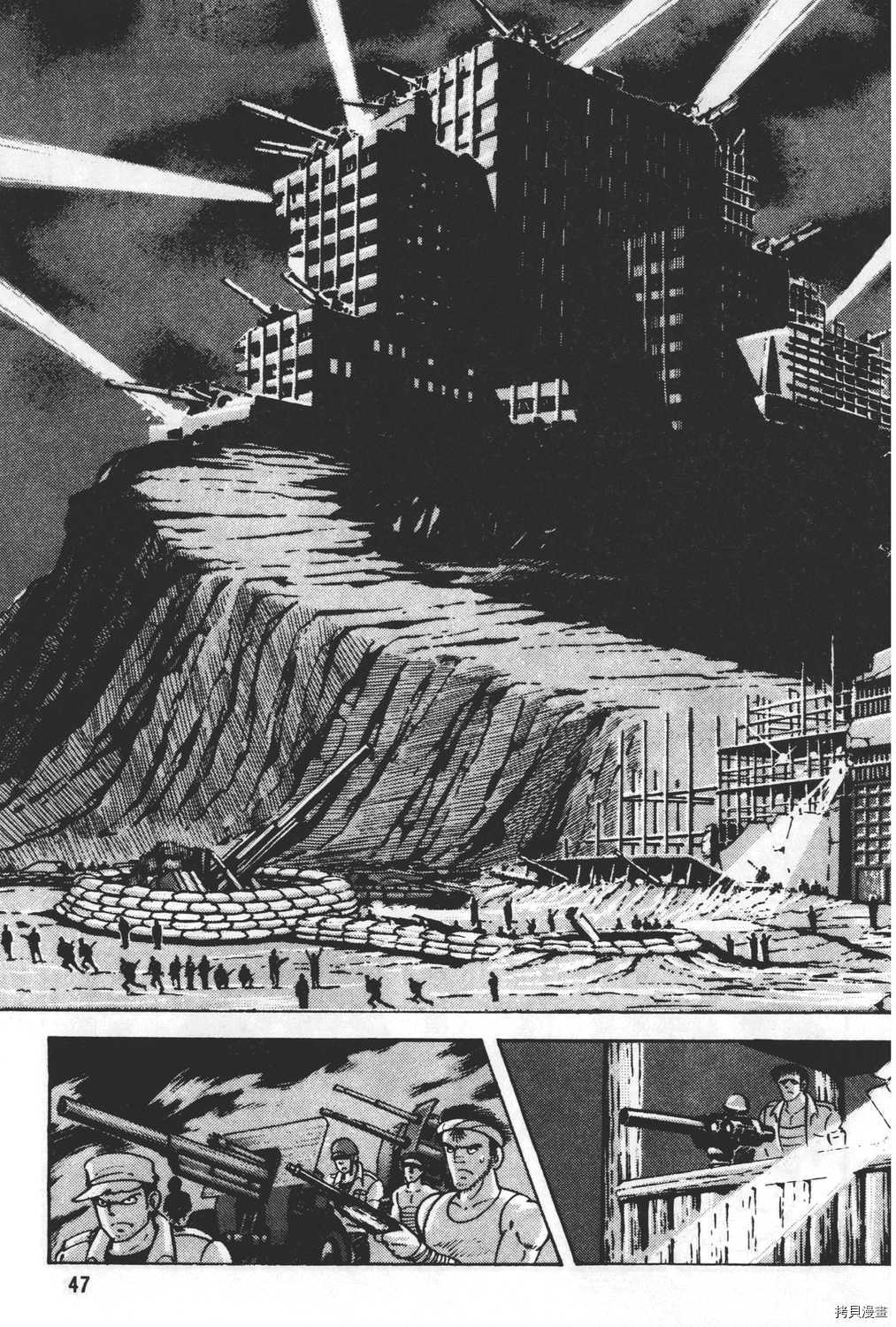 第49页