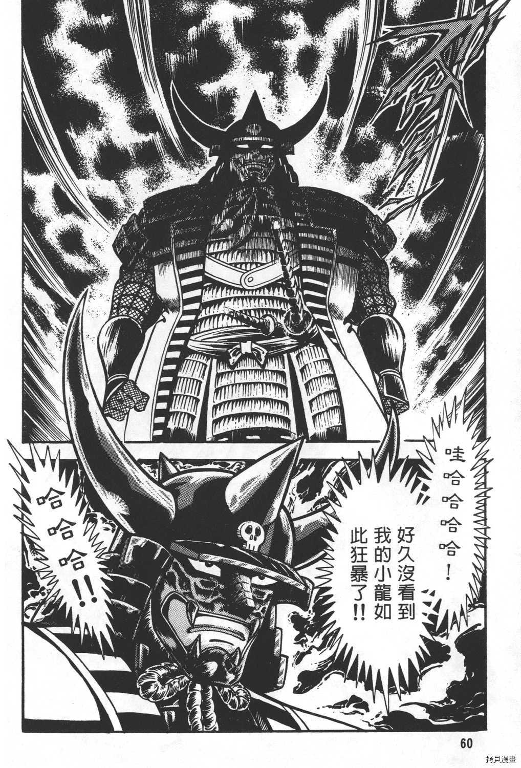 第62页