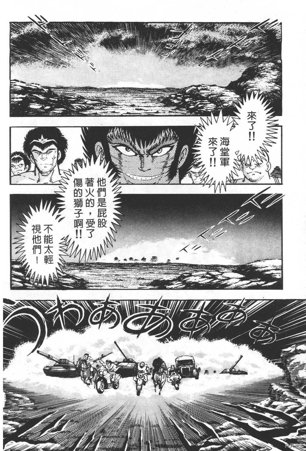 第94页