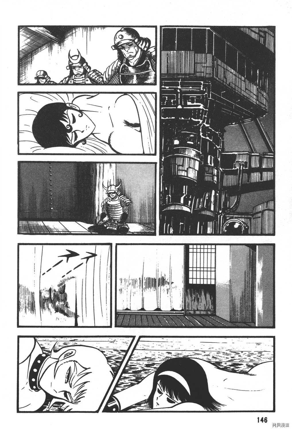 第148页