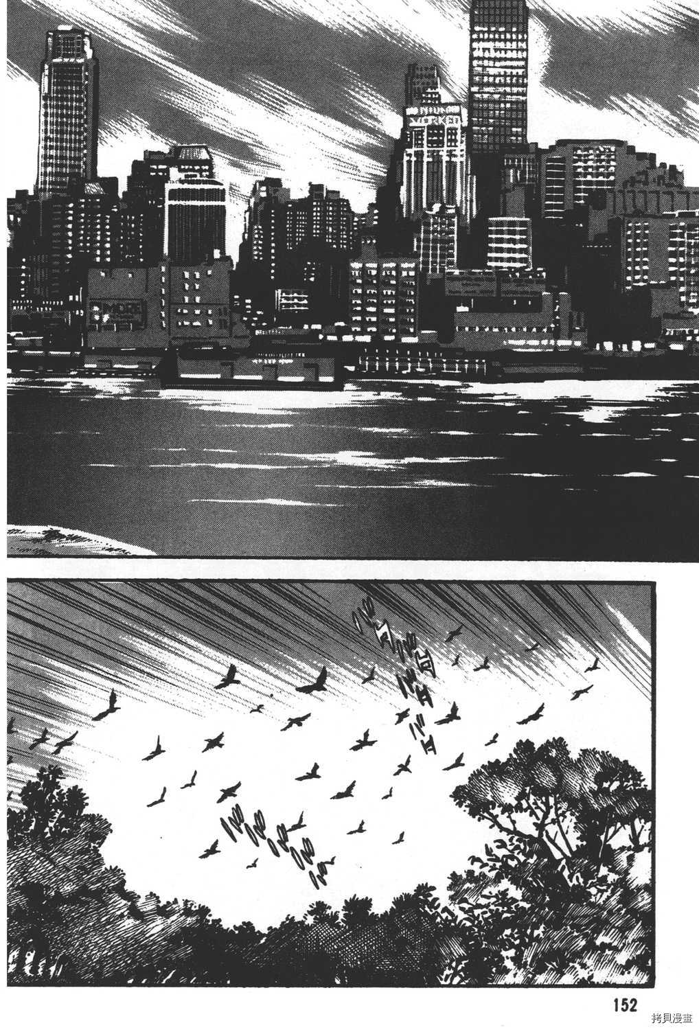 第154页