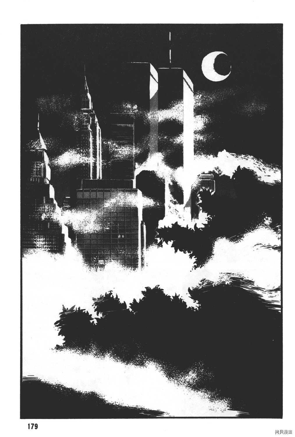 第181页