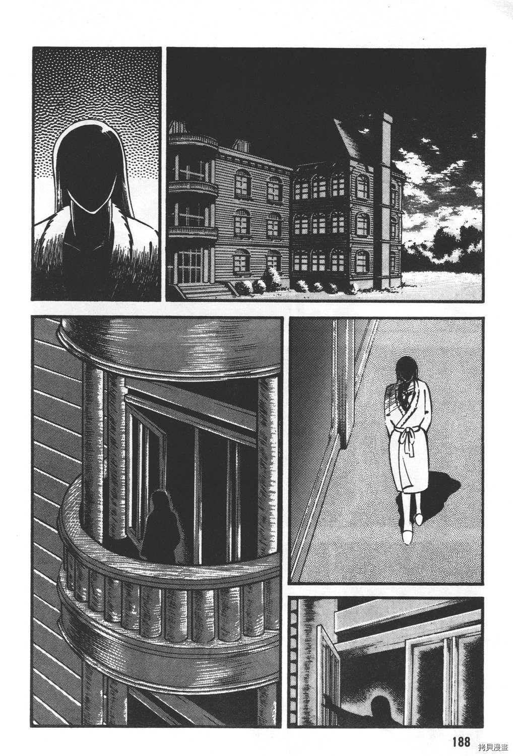 第190页