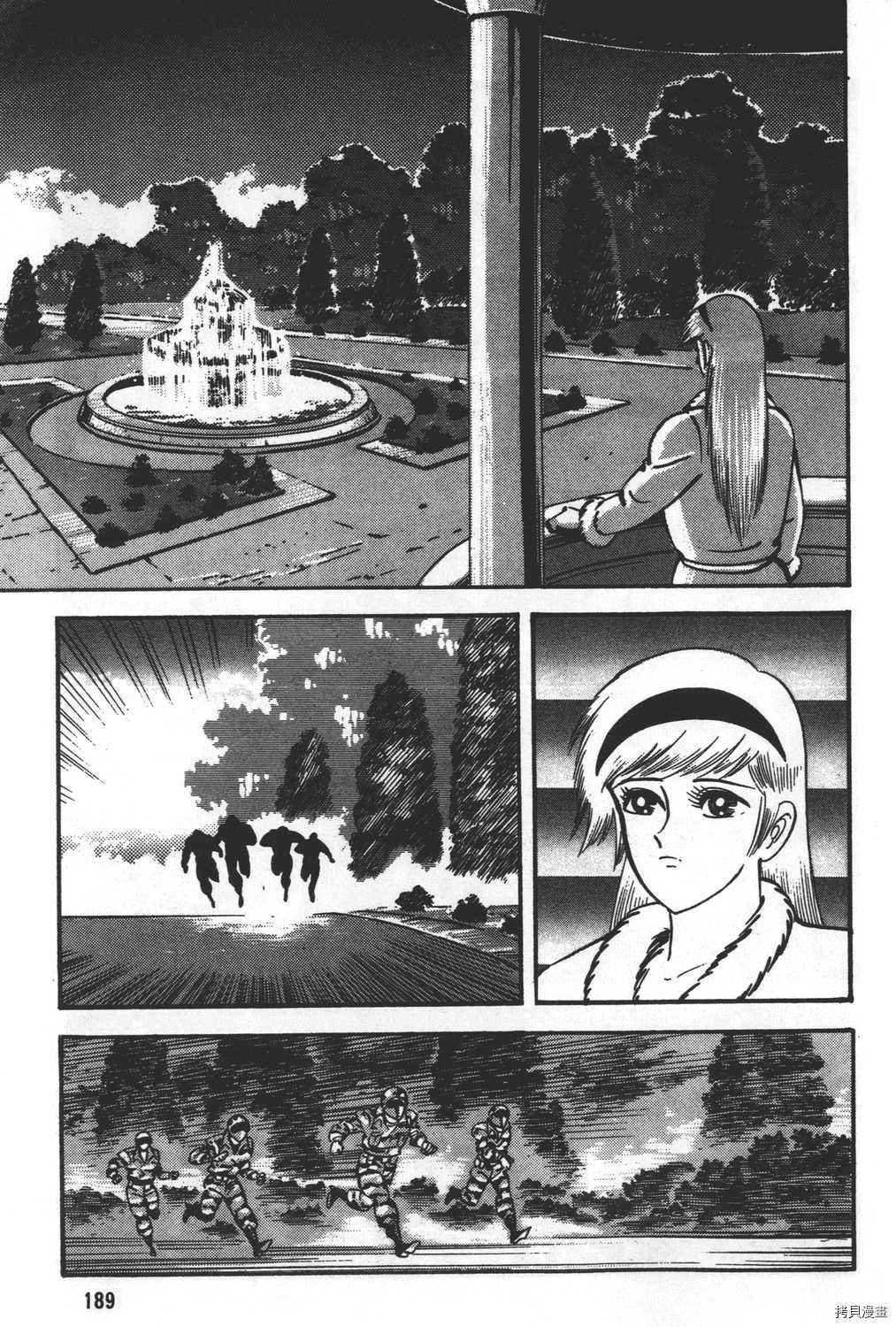 第191页
