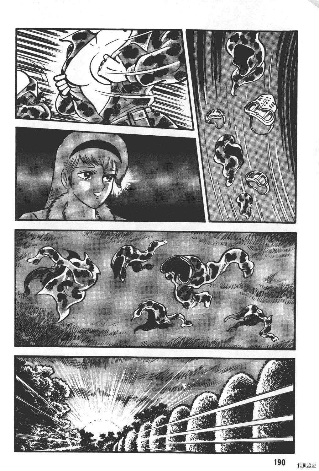第192页