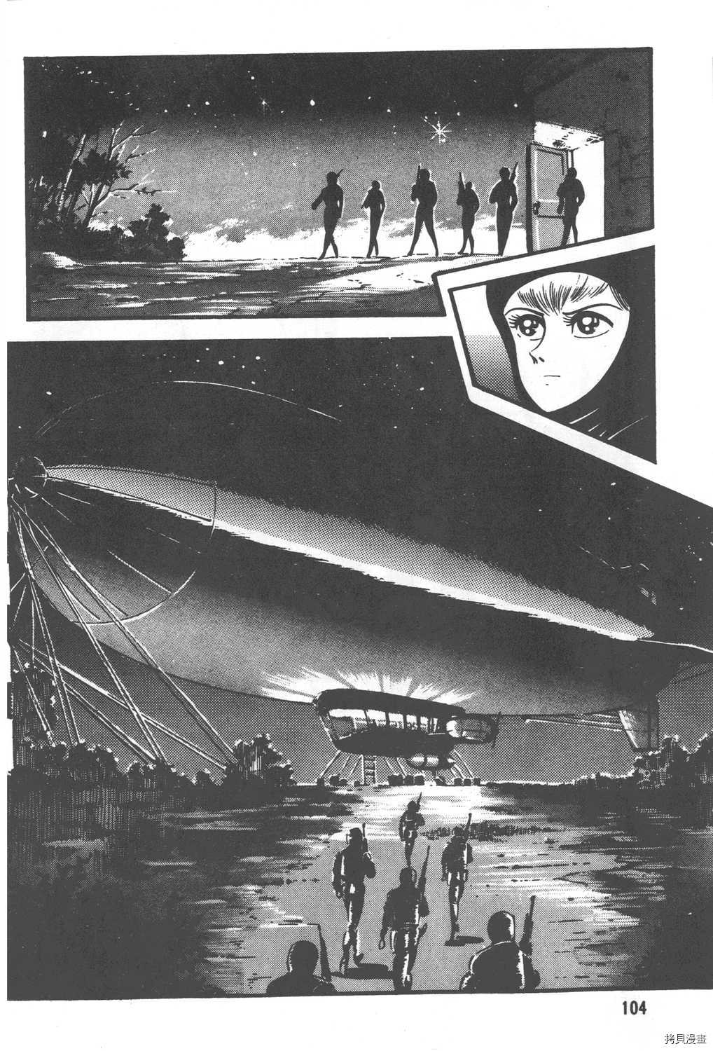 第106页