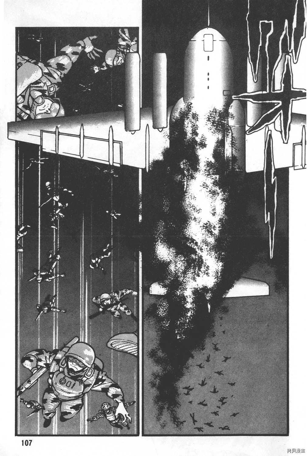 第109页