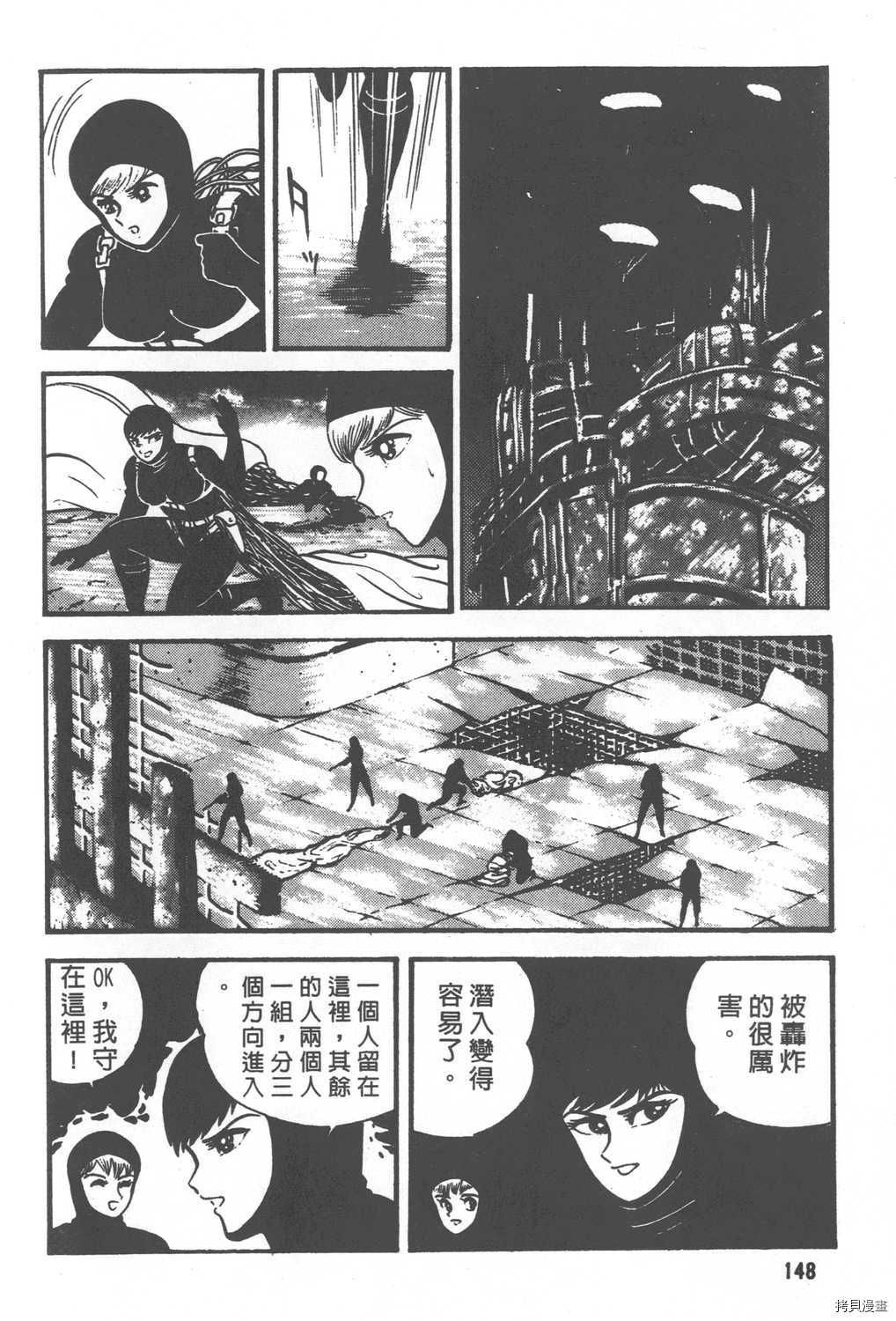 第150页