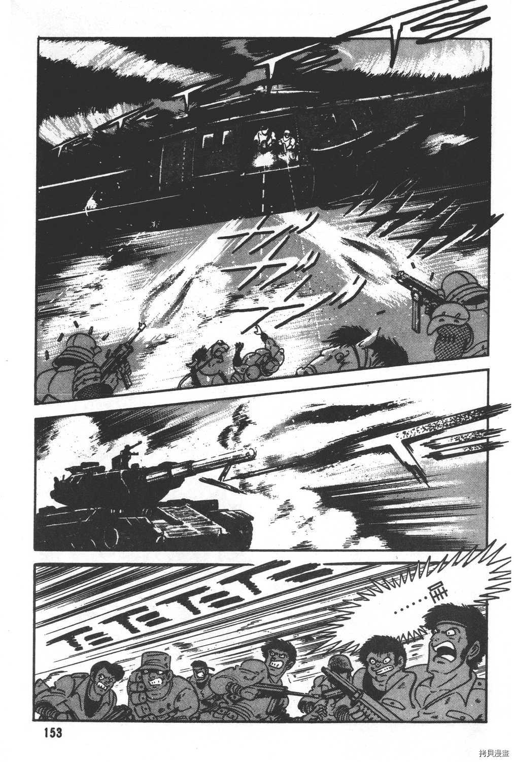 第155页