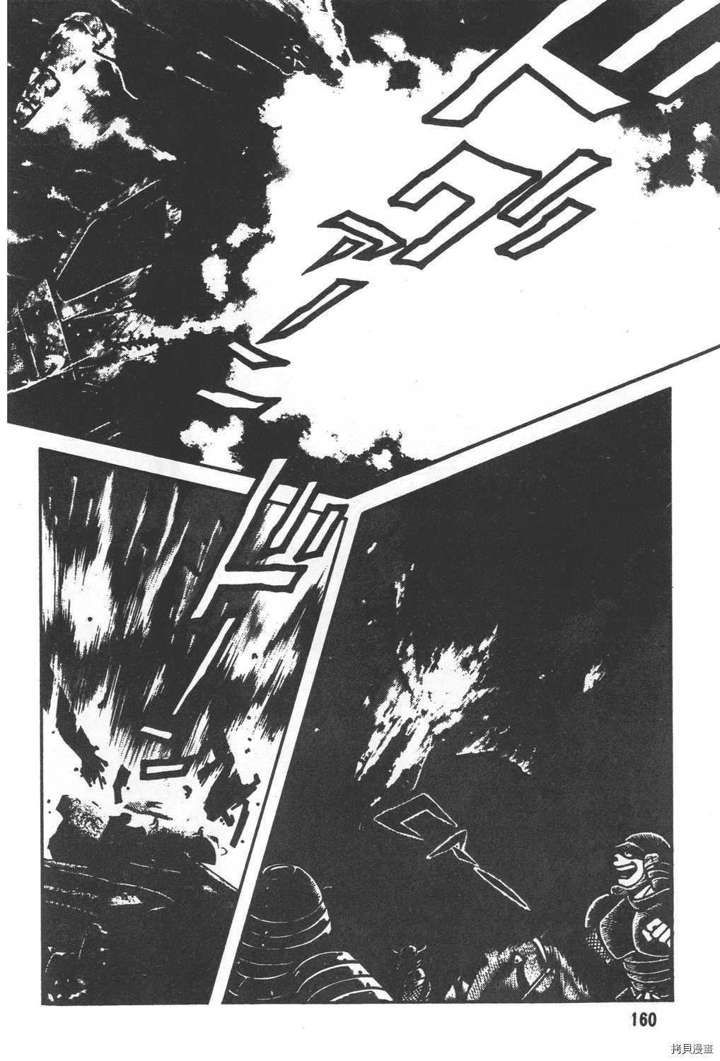 第162页