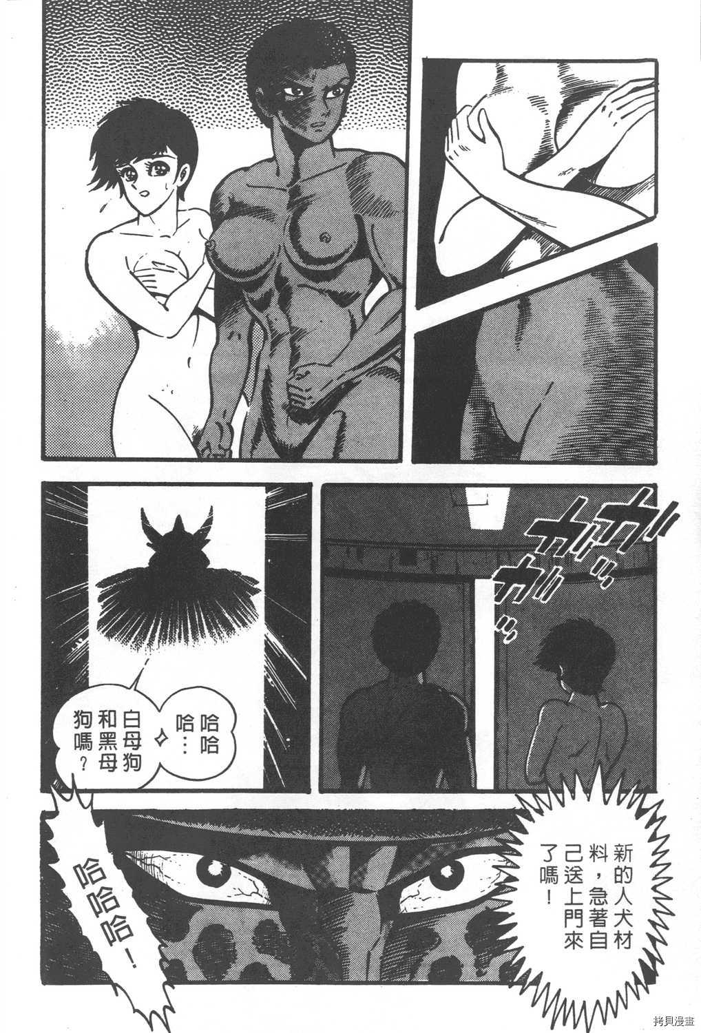 第190页