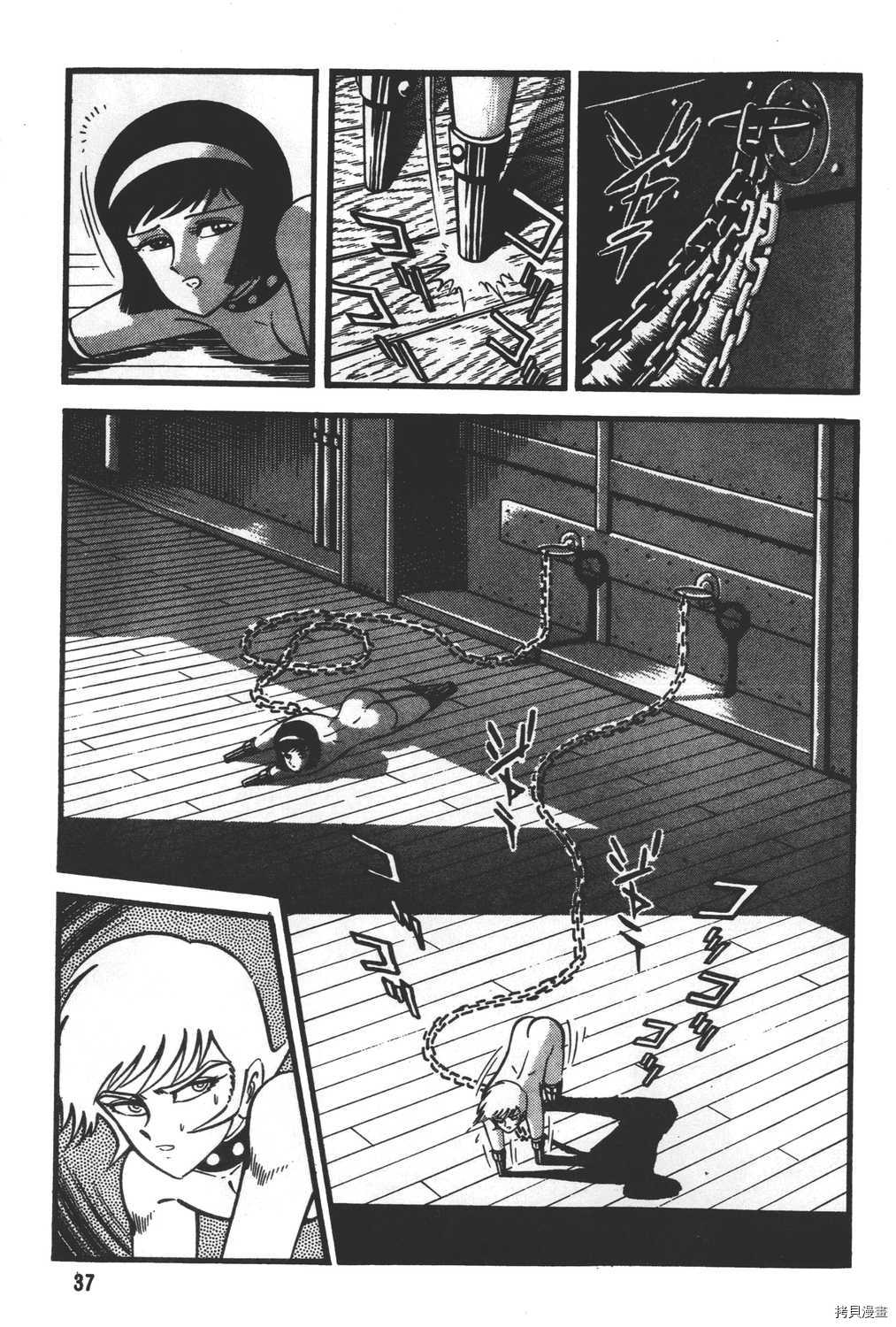 第39页