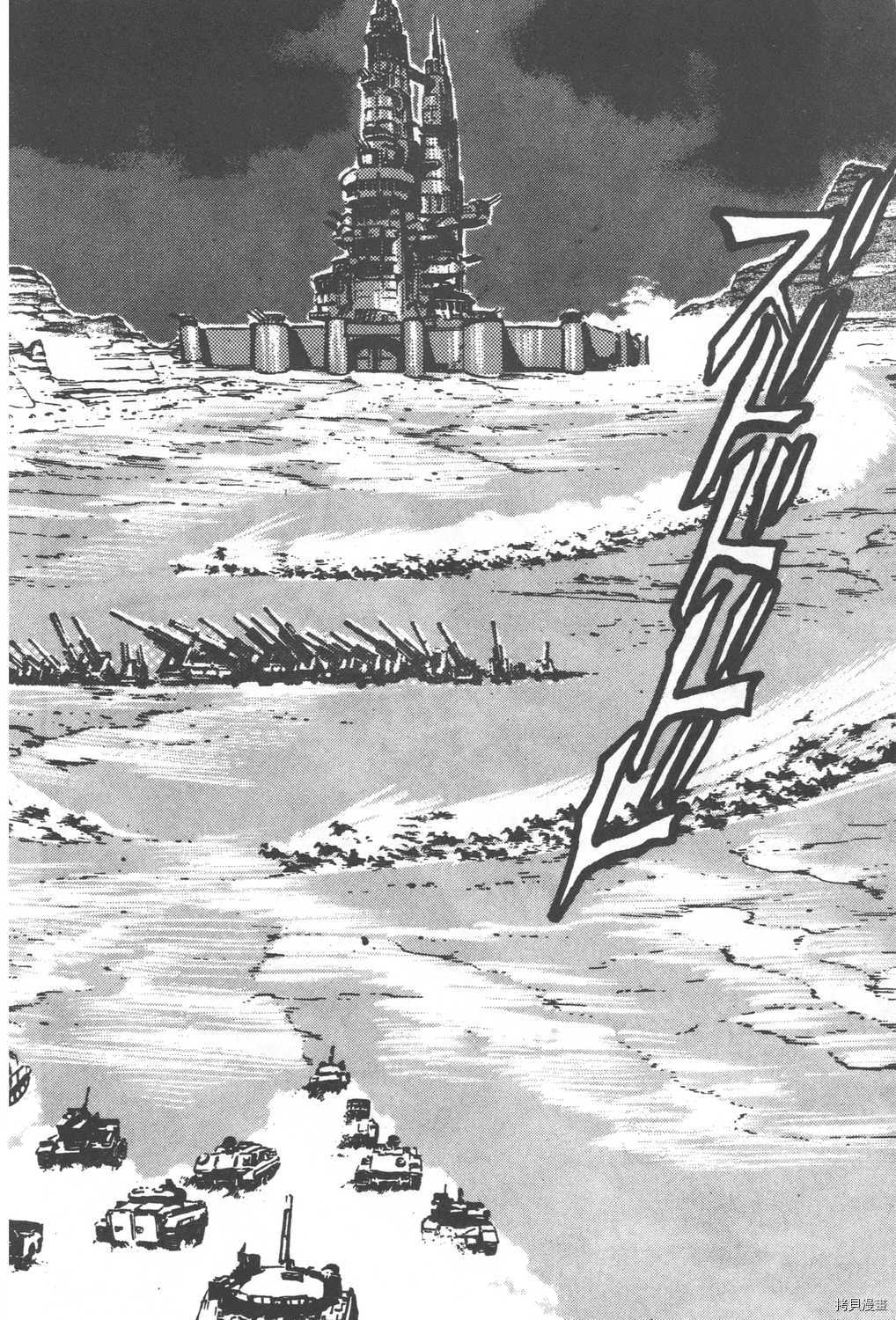 第80页