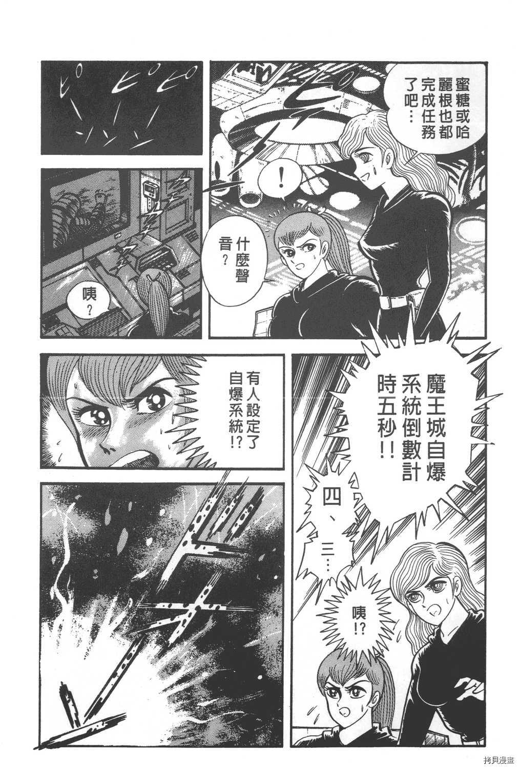 第149页