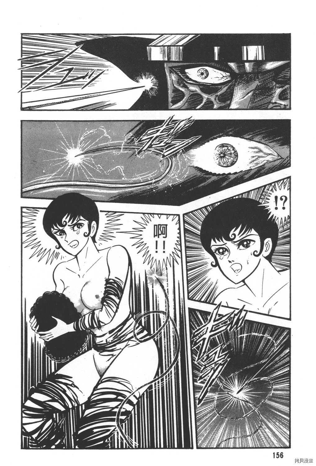 第158页