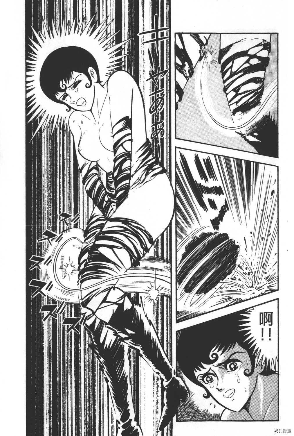 第159页