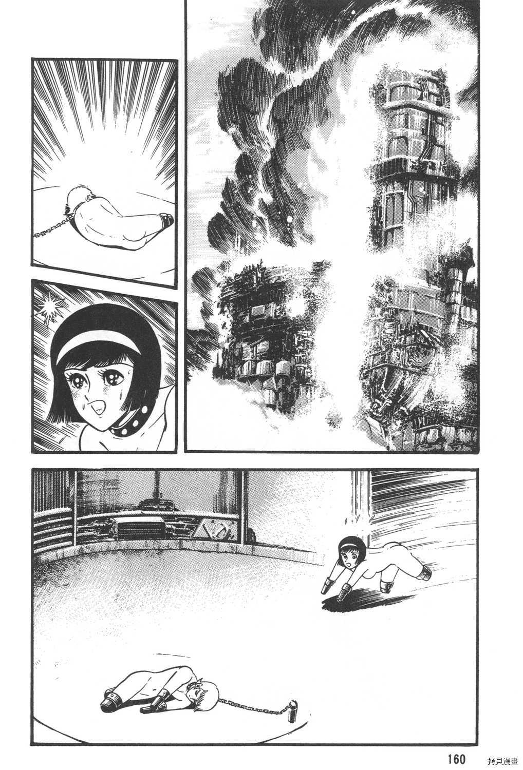 第162页