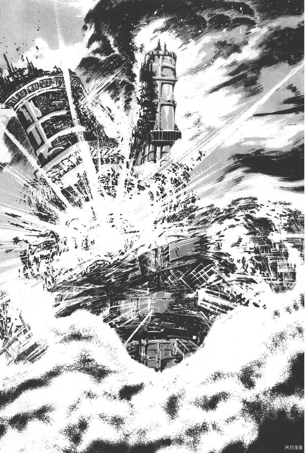 第171页