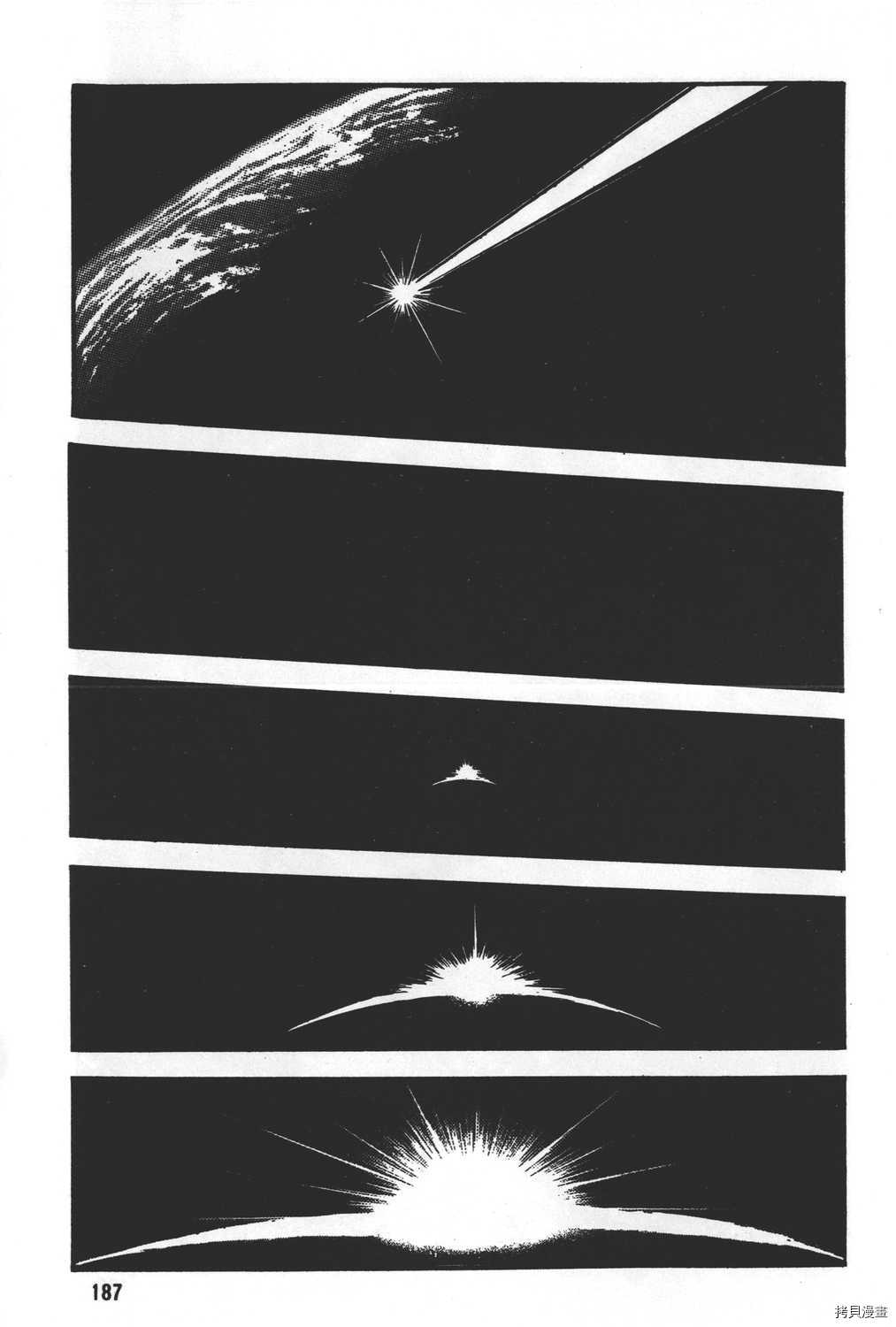 第189页