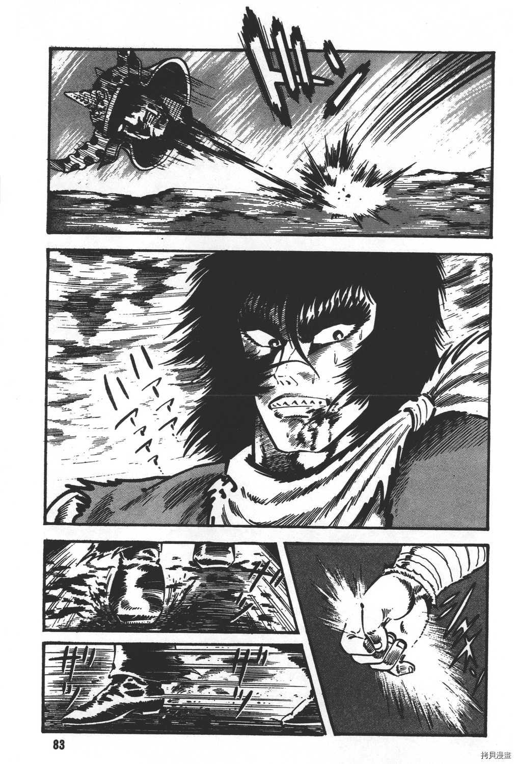 第85页