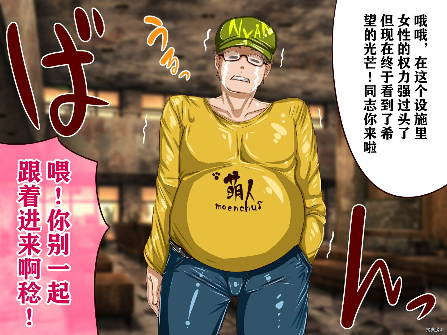 第16页