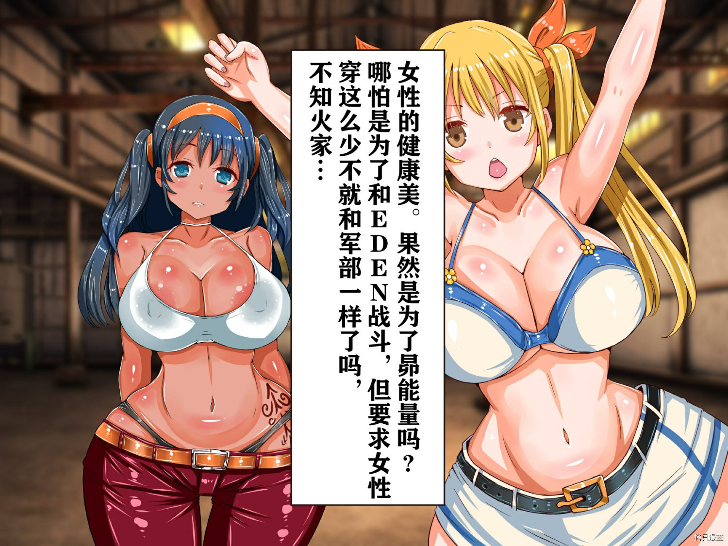第22页