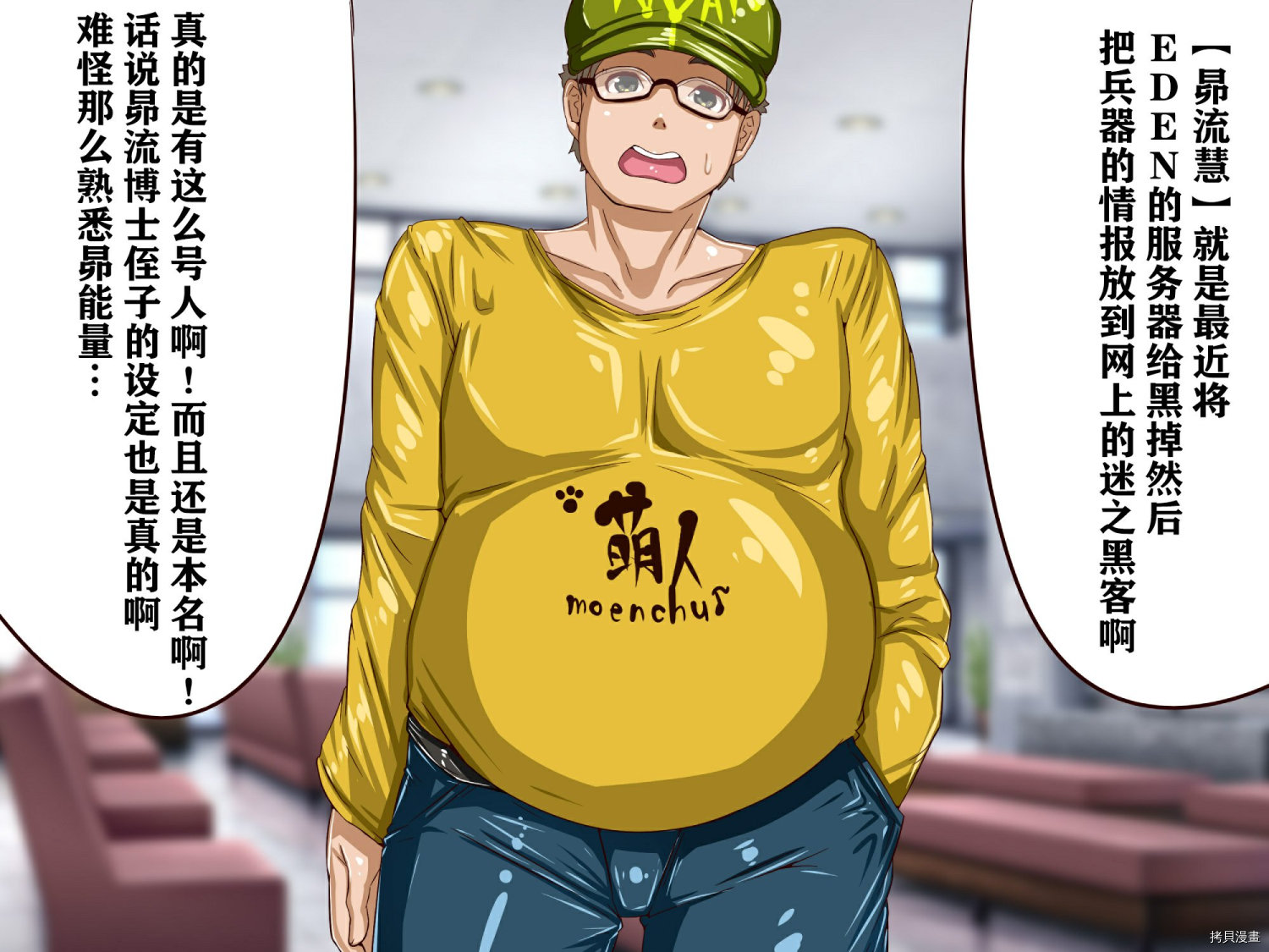 第31页