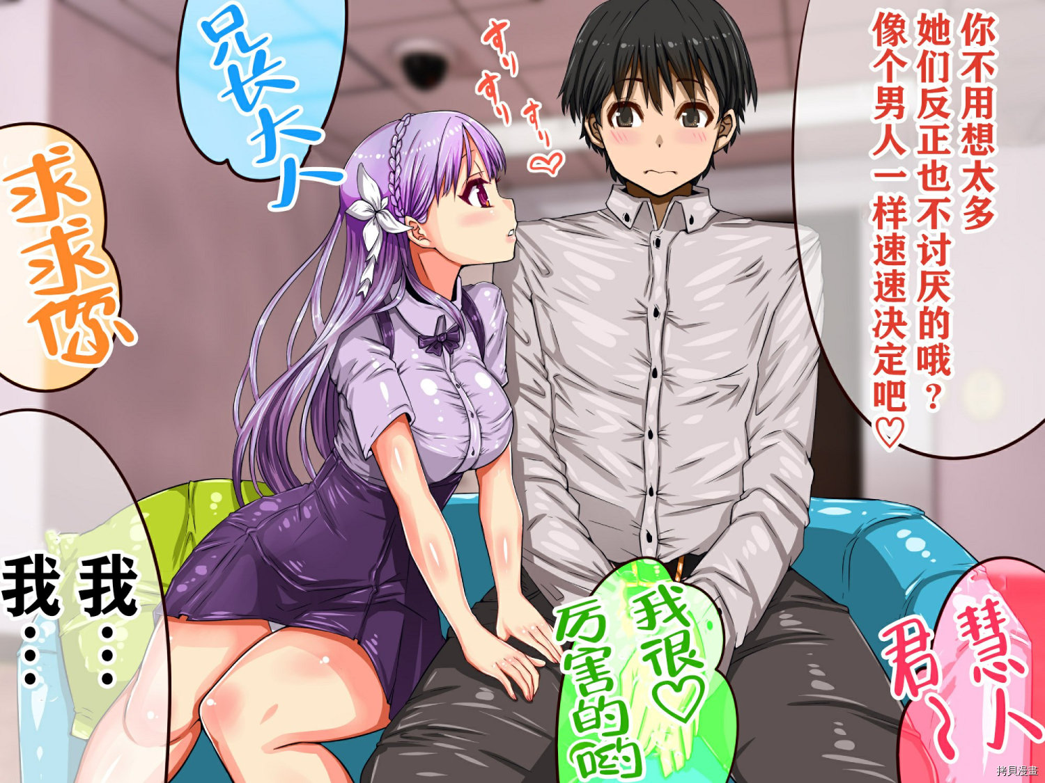 第52页