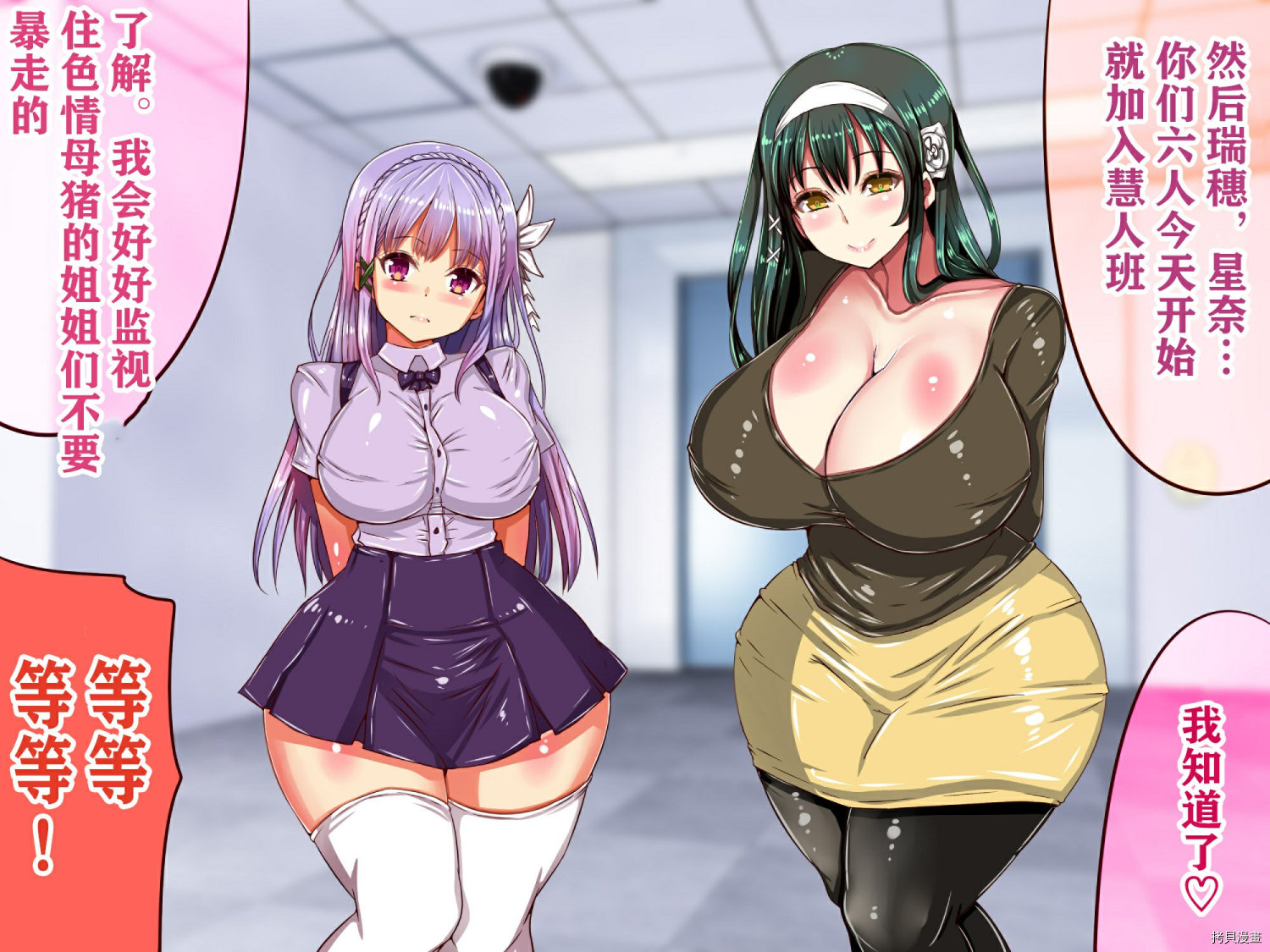 第58页