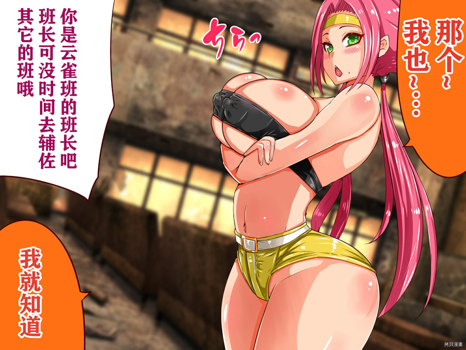 第59页