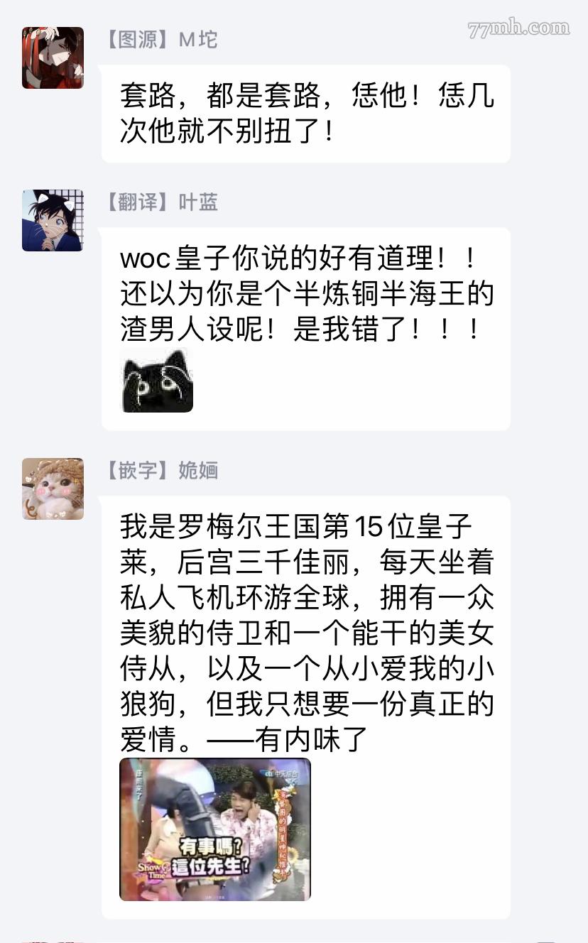 第35页