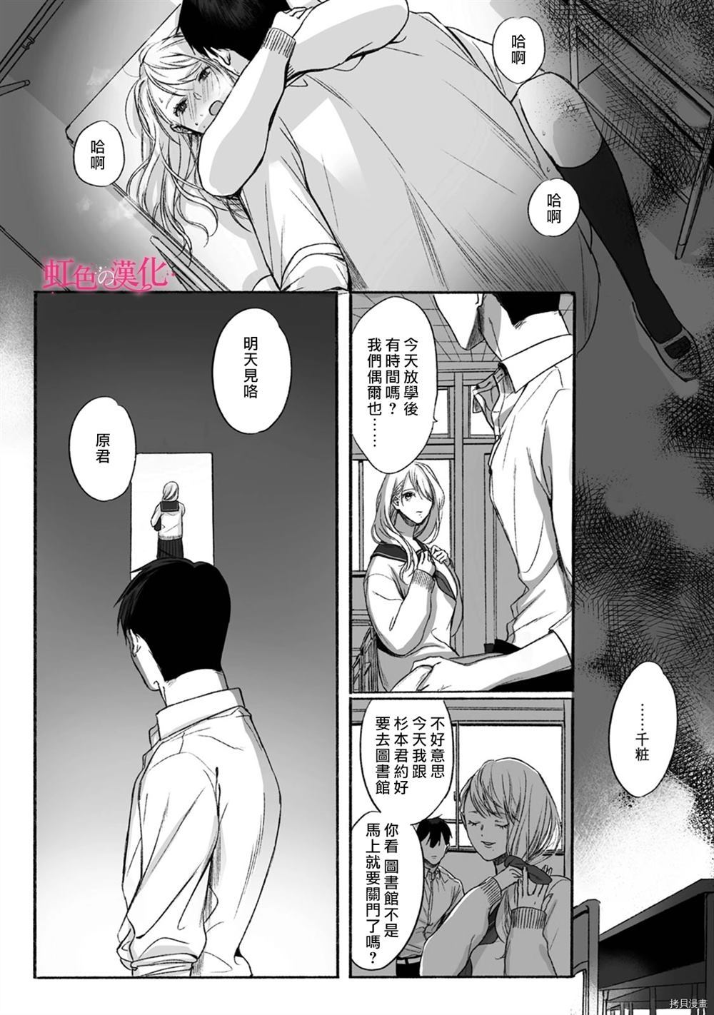 第22页