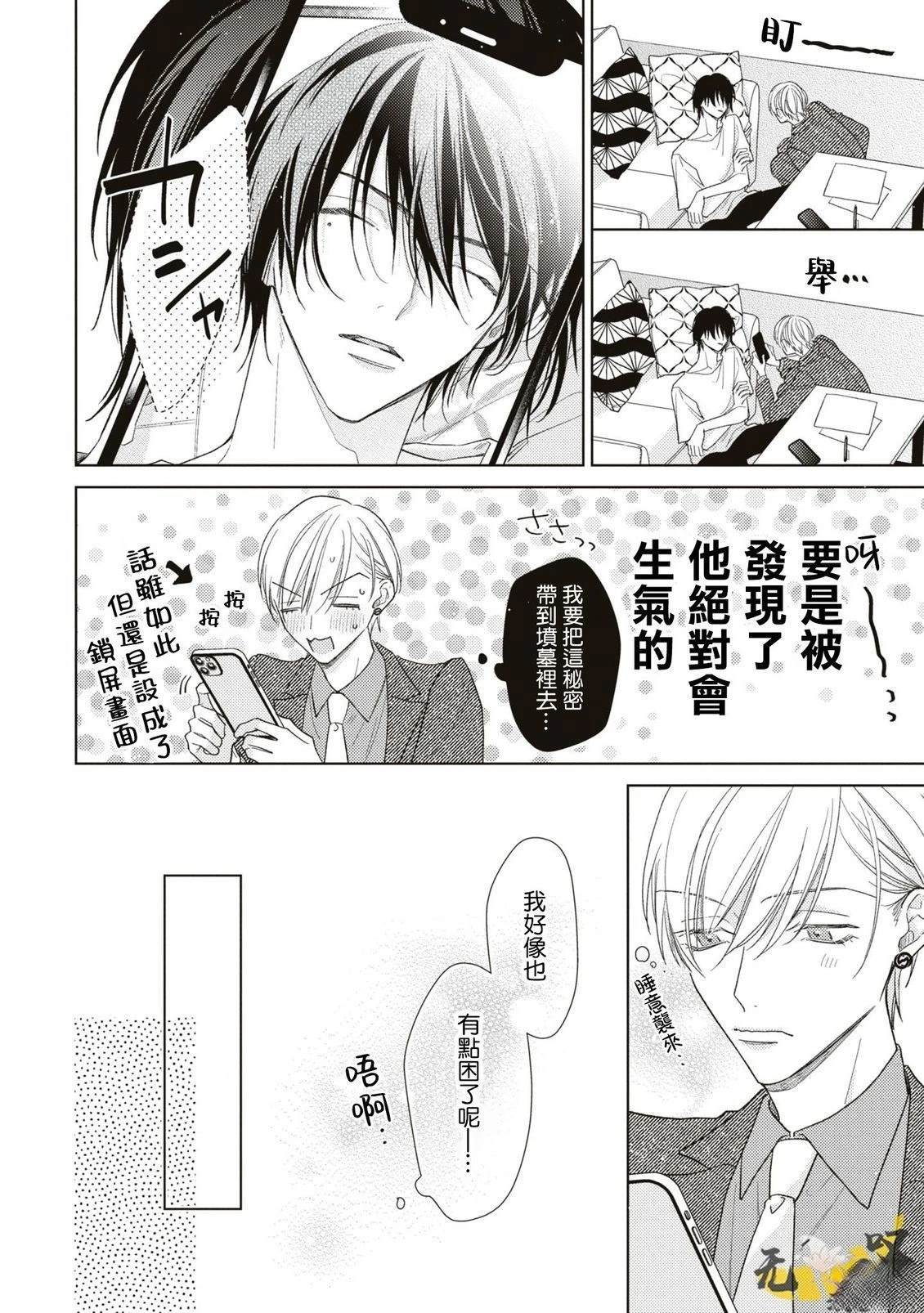 第46页
