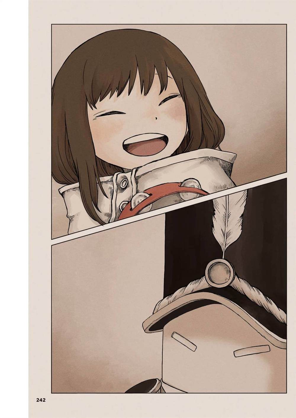 第50页