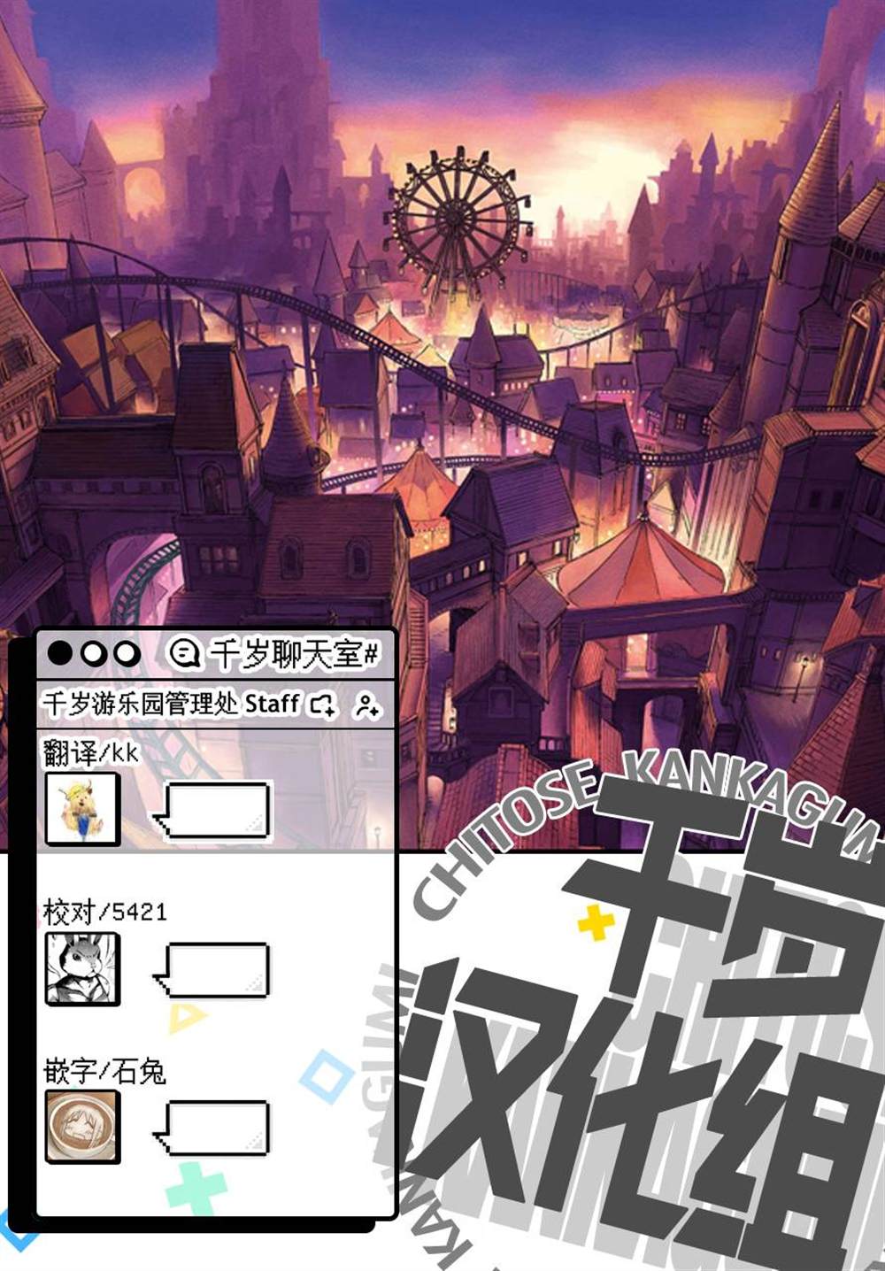 第58页