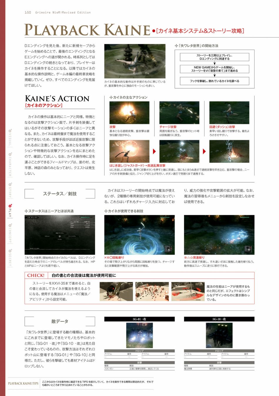 第152页