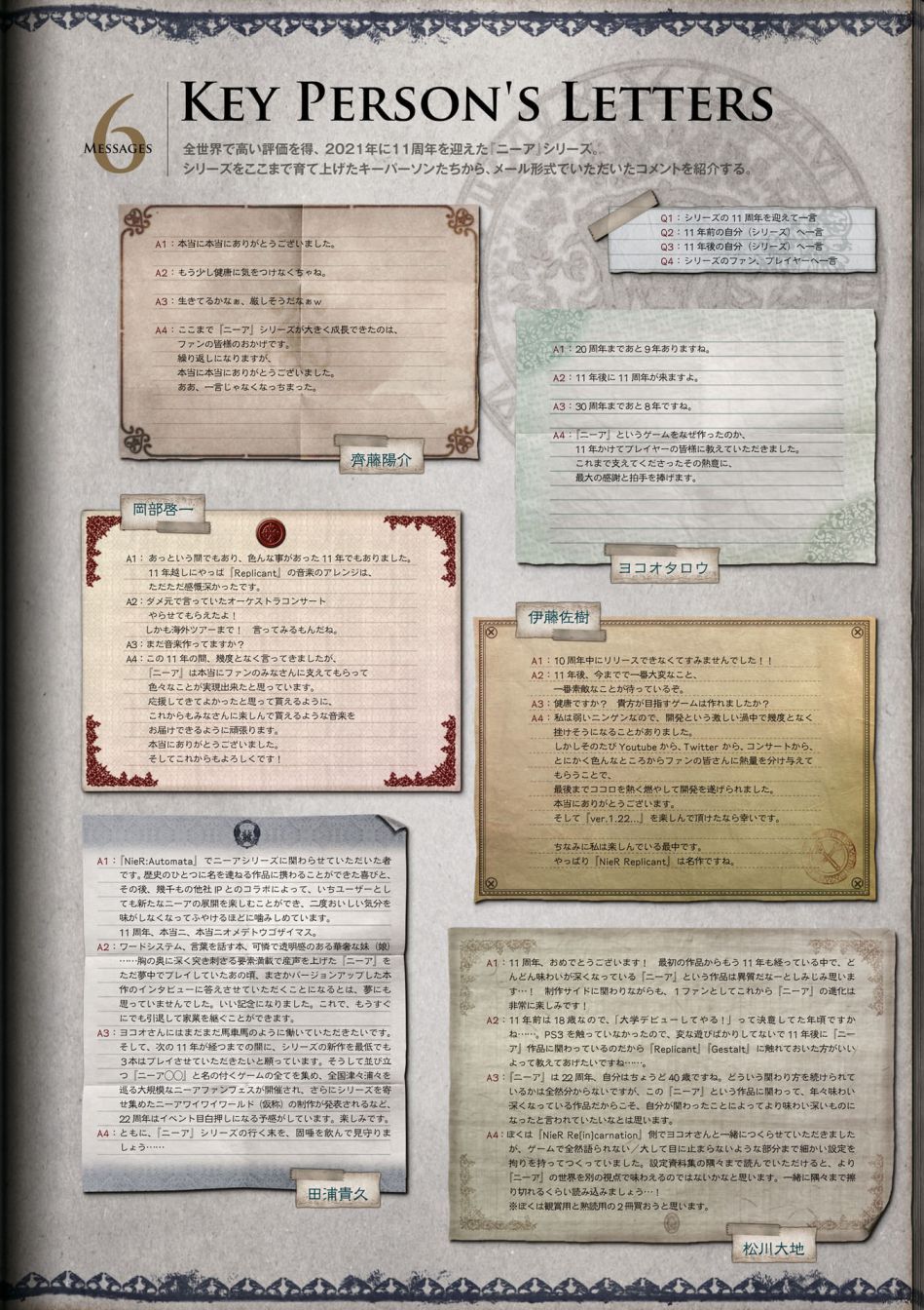 第239页