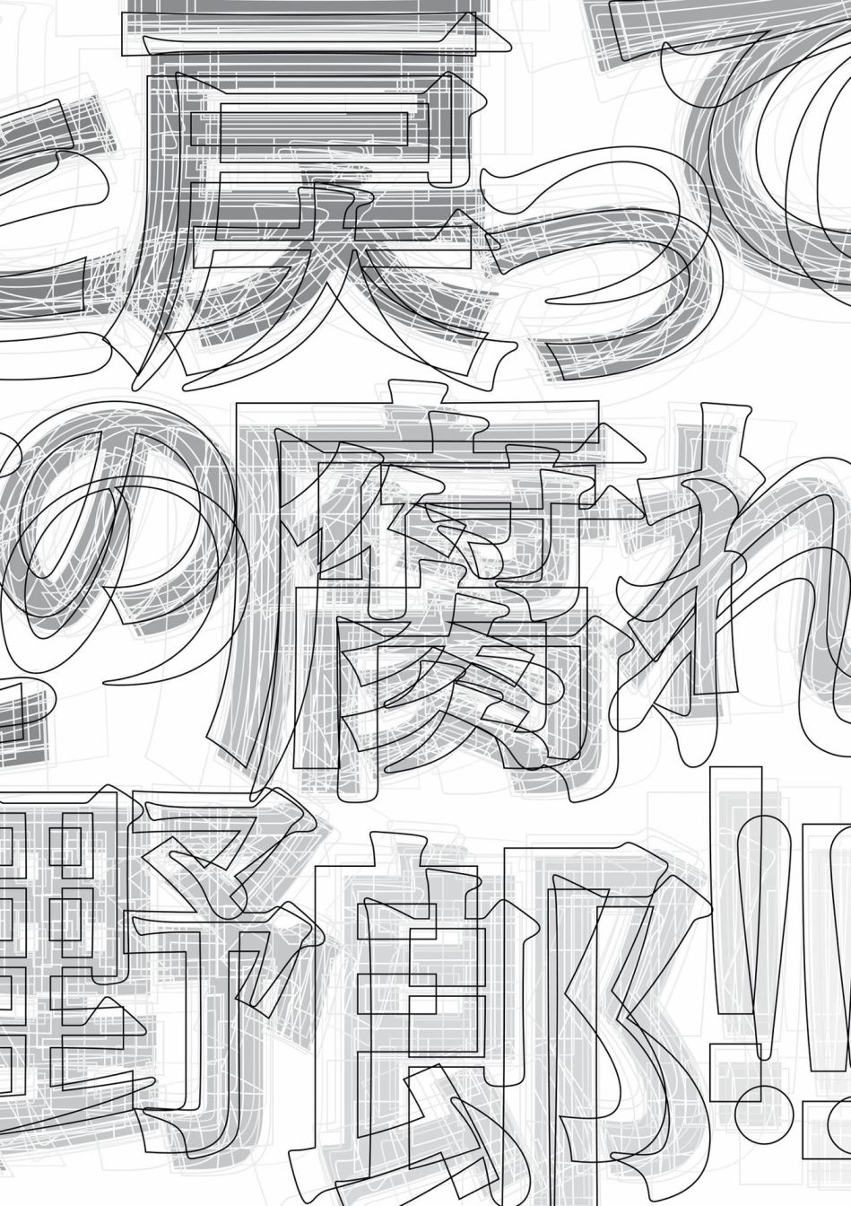 第273页