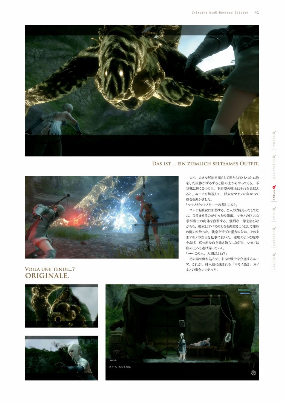 第43页