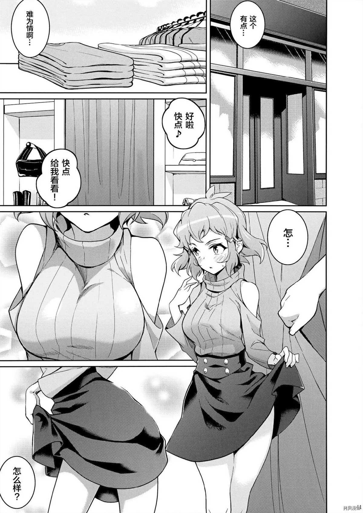 第41页