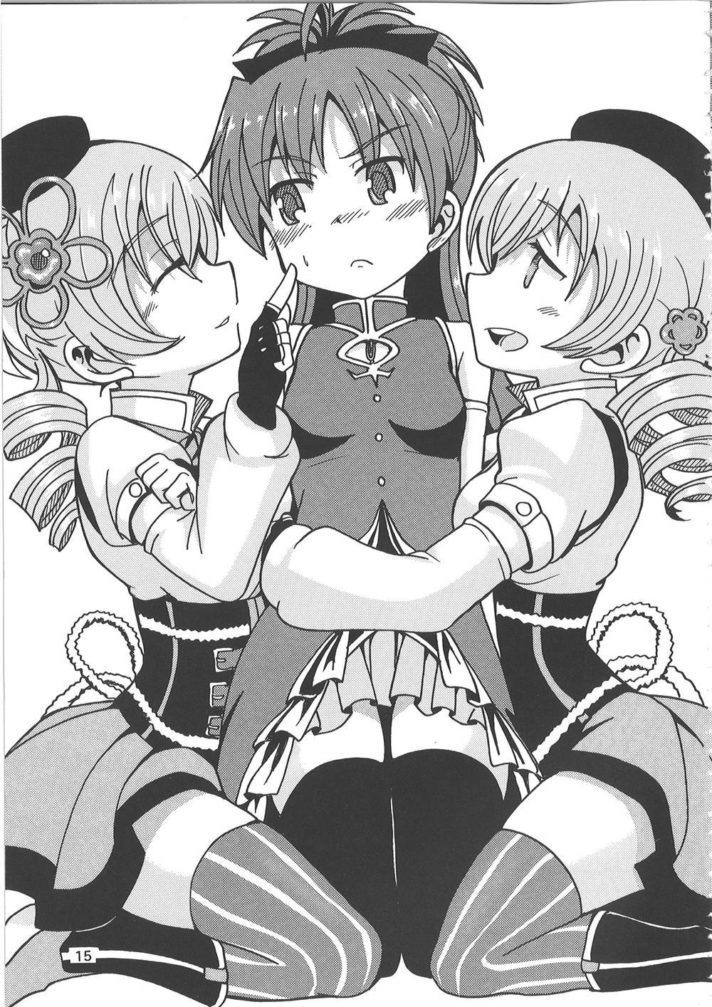 第16页