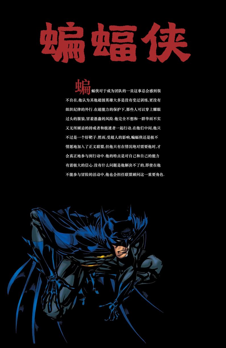 第127页