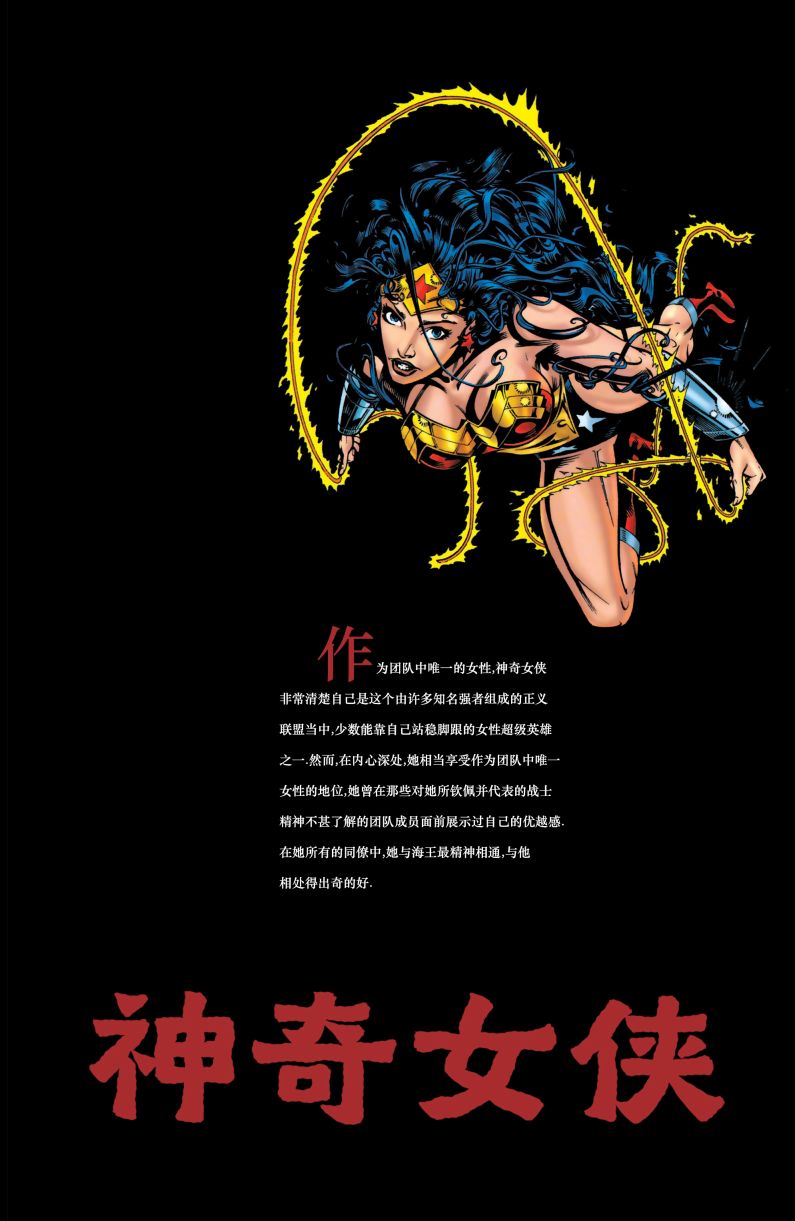 第128页