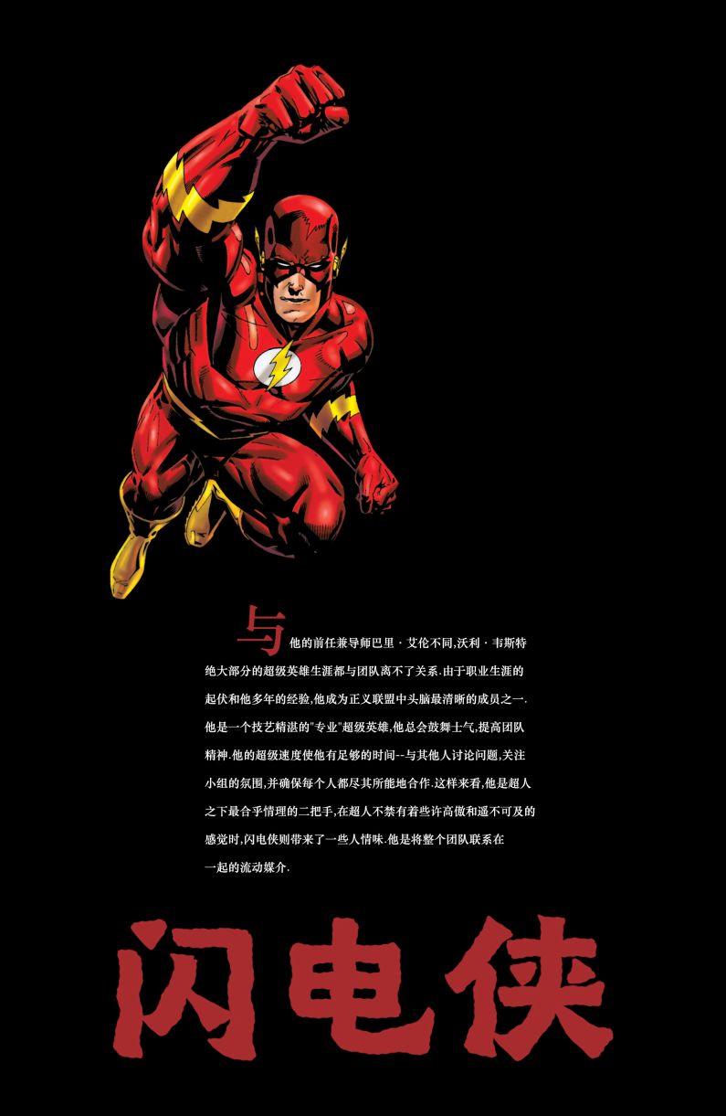 第129页