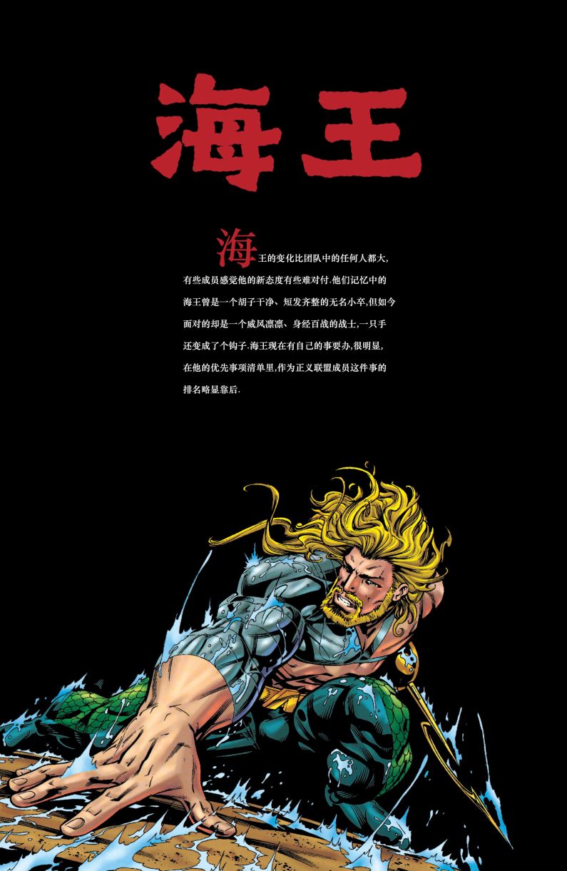 第131页