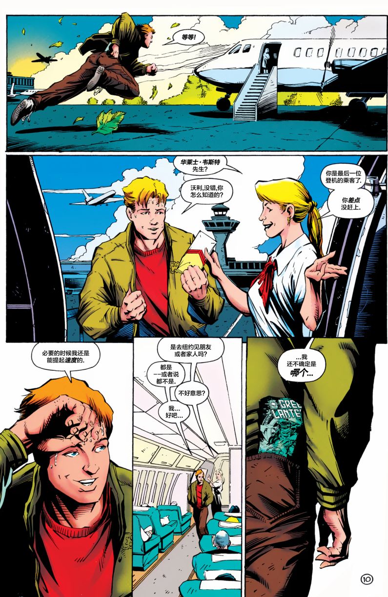 第58页