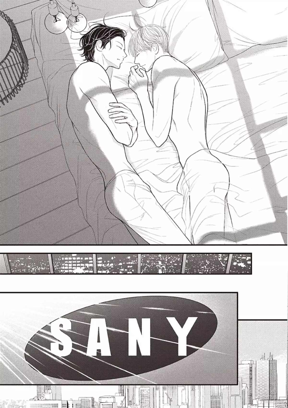 第43页