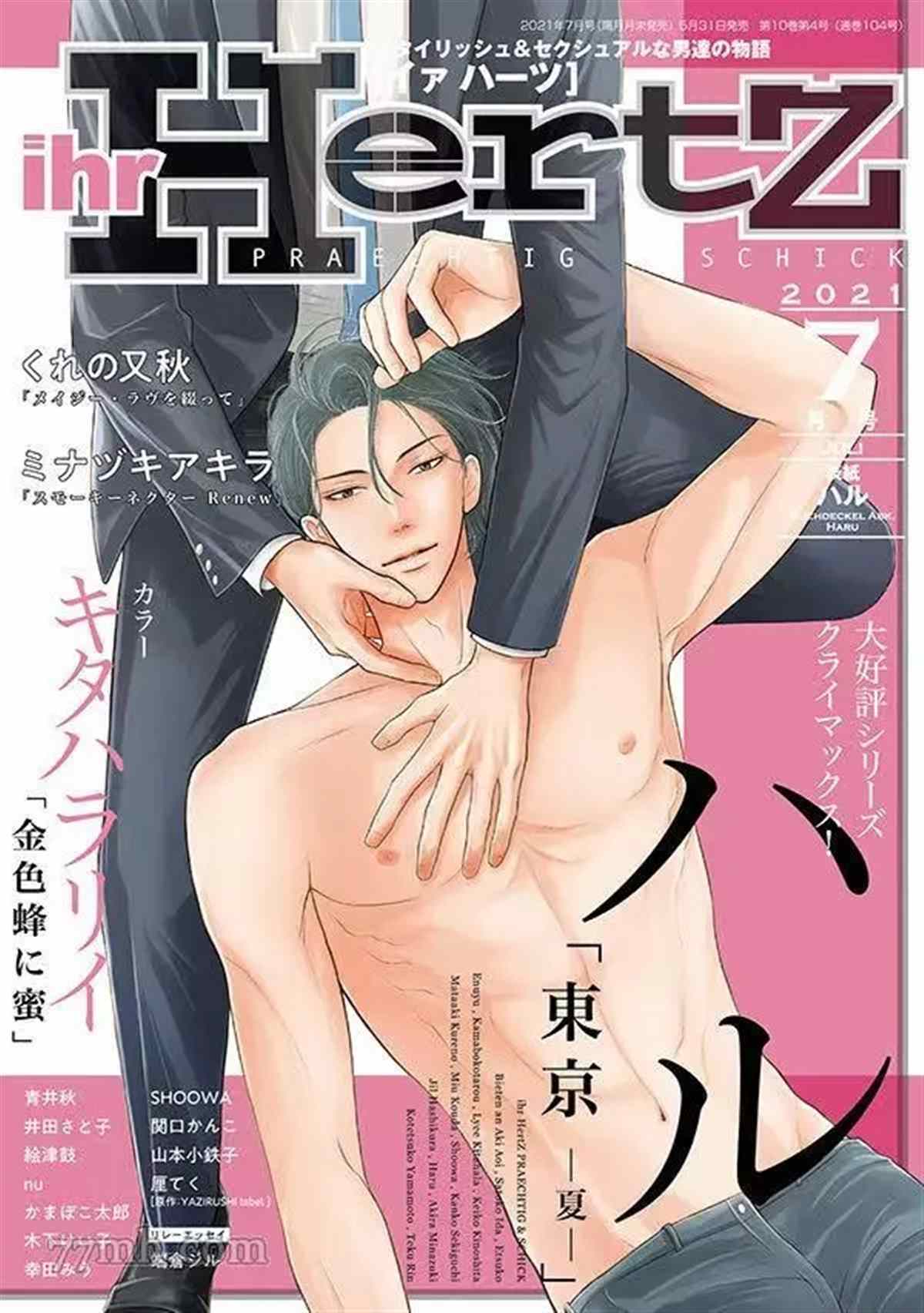 第35页